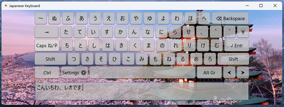Capture écran application clavier Japonnais